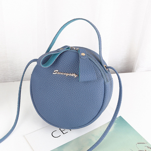 Designer Mini Round PU Leather Crossbody Bag Cute Women's Handbag, New Fashion Accessory