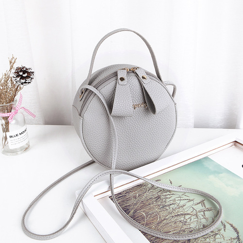Designer Mini Round PU Leather Crossbody Bag Cute Women's Handbag, New Fashion Accessory
