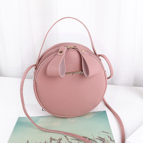 Designer Mini Round PU Leather Crossbody Bag Cute Women's Handbag, New Fashion Accessory