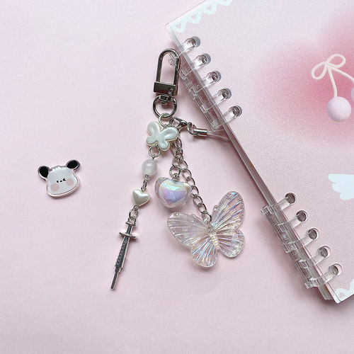 Glass Charms  Phones Keys Photocard Albums and Cardholders Key Chain