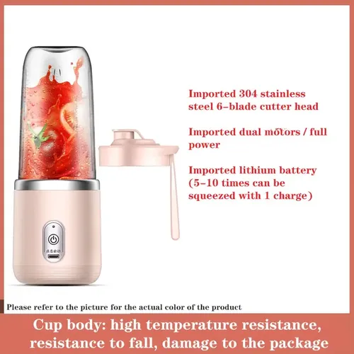 Mini Portable Juicer Electric Mixer Fruit Smoothie Blender Juice Extractor Machine