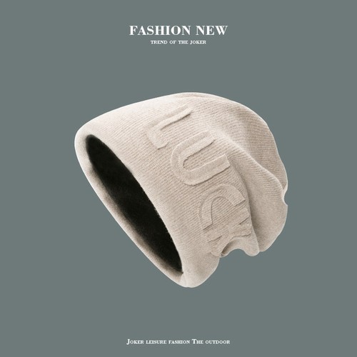 High Quality Ladies Solid Color Letters Fashion  Hat Versatile Warm Knitted Winter Wool Hat 3m Hat