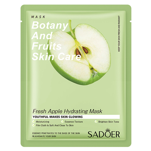 Beauty Skin Care Face Mask Sheet Natural Aloe Vera Moisturizing Lighting Whitening Facial Mask