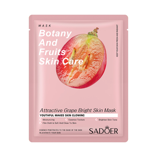 Beauty Skin Care Face Mask Sheet Natural Aloe Vera Moisturizing Lighting Whitening Facial Mask