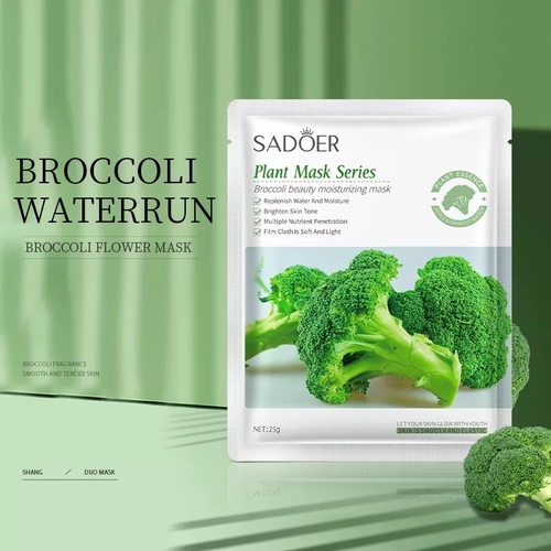 Beauty Skin Care Face Mask Sheet Natural Aloe Vera Moisturizing Lighting Whitening Facial Mask