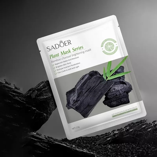 Beauty Skin Care Face Mask Sheet Natural Aloe Vera Moisturizing Lighting Whitening Facial Mask