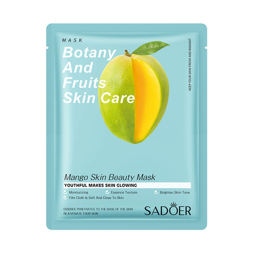 Beauty Skin Care Face Mask Sheet Natural Aloe Vera Moisturizing Lighting Whitening Facial Mask