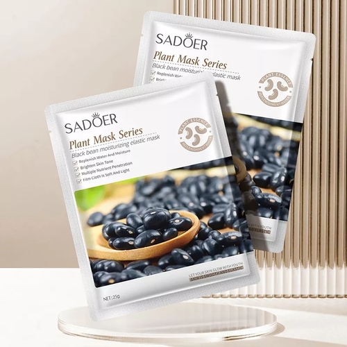 Beauty Skin Care Face Mask Sheet Natural Aloe Vera Moisturizing Lighting Whitening Facial Mask