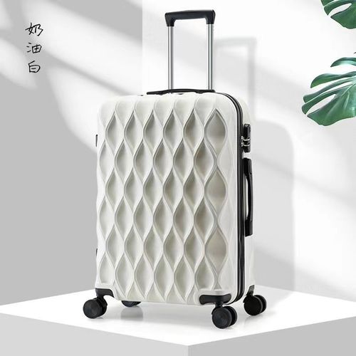 20 Inch Wavy Cabin Suitcase Outdoor Carry-On Luggage with Large Capacity 