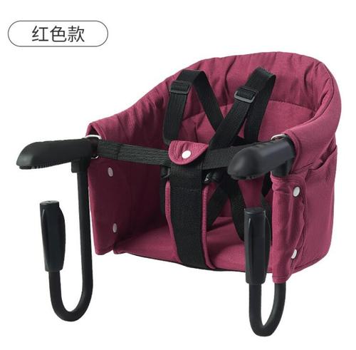 Hanging Portable Foldable Travel Hook On Dining Table Kids Baby Feeding High Chair