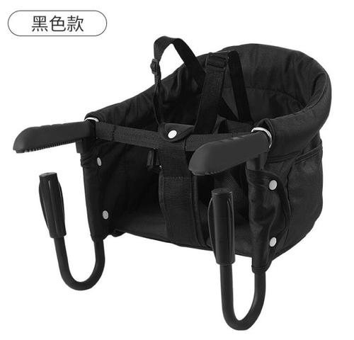 Hanging Portable Foldable Travel Hook On Dining Table Kids Baby Feeding High Chair