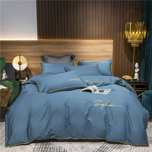 Premium Cotton Embroidered Duvet Cover Set - Solid Color, 4-piece set