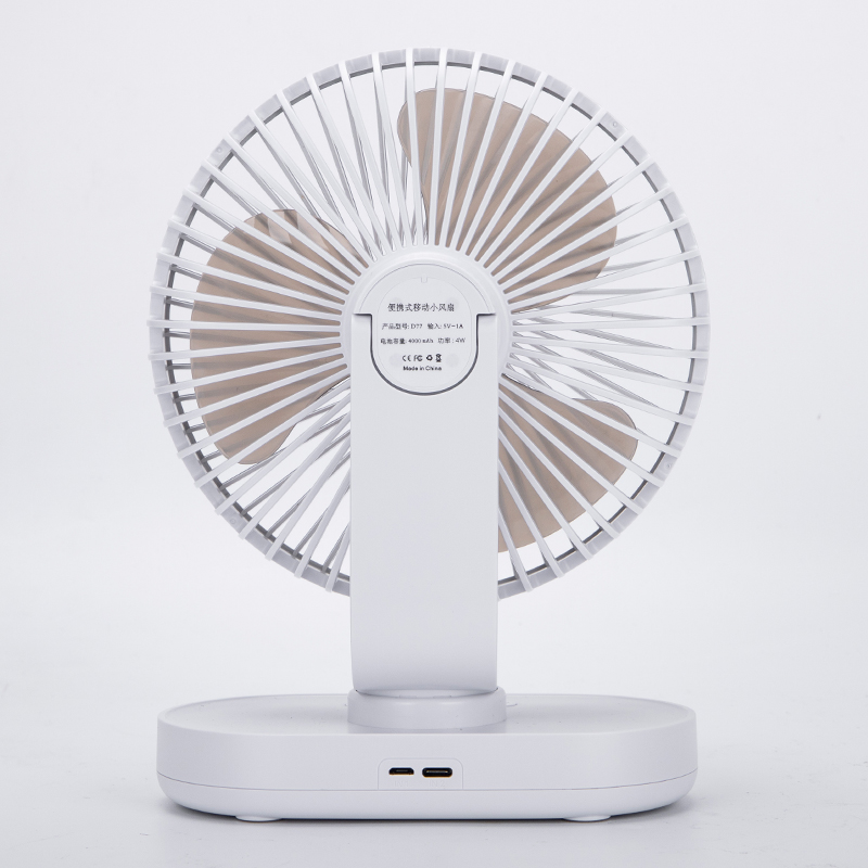 China  Mini Portable High Speed Usb Rechargeable Telescopic Foldable Electric Pedestal Stand Fan Retractable 