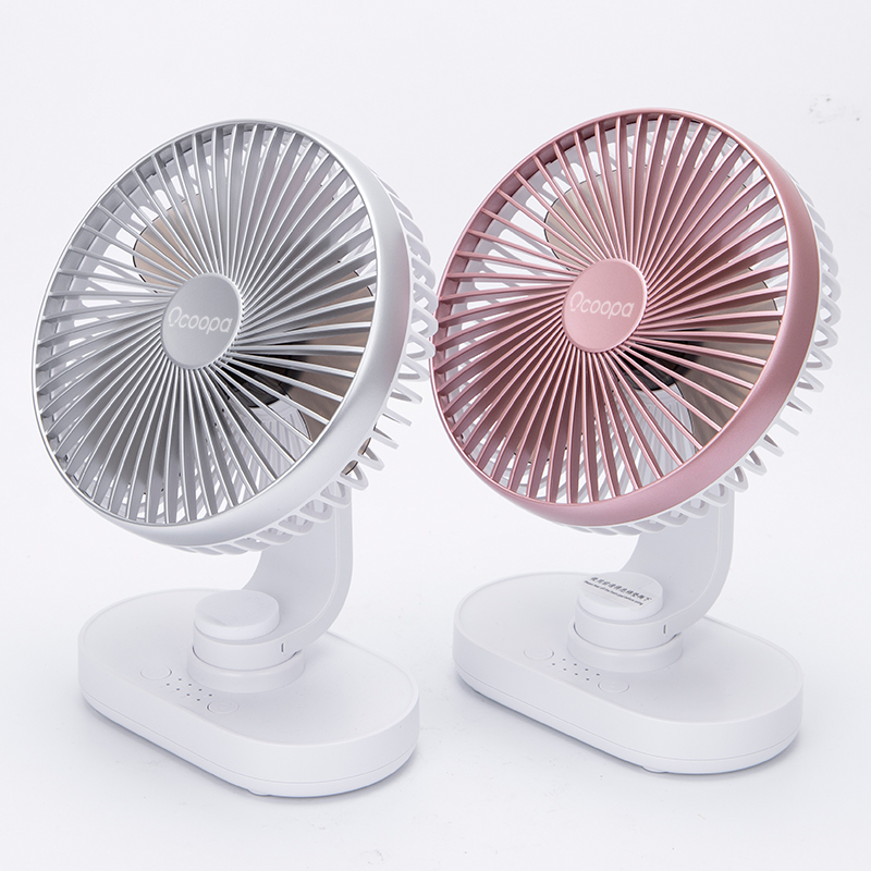 China  Mini Portable High Speed Usb Rechargeable Telescopic Foldable Electric Pedestal Stand Fan Retractable 