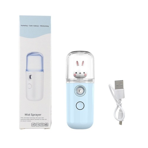 Skin Care Humidifier Rechargeable Face Nebulizer Steamer Mini Nano Facial Mist Sprayer