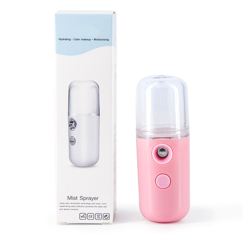 Skin Care Humidifier Rechargeable Face Nebulizer Steamer Mini Nano Facial Mist Sprayer