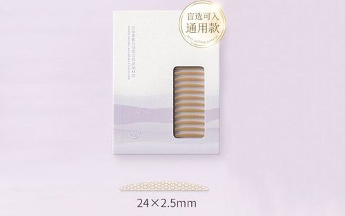 Dynamics Reliable Lady Affordable Individual Eyelid Strips Eyelid Tape Eyelid Tool