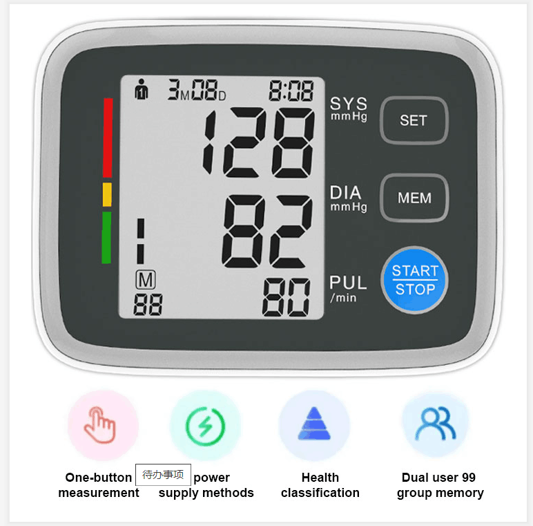 CE ISO Approved Medical U80EH Sphygmomanometer Bp Monitor with Blue tooth Digital Blood Pressure Monitor