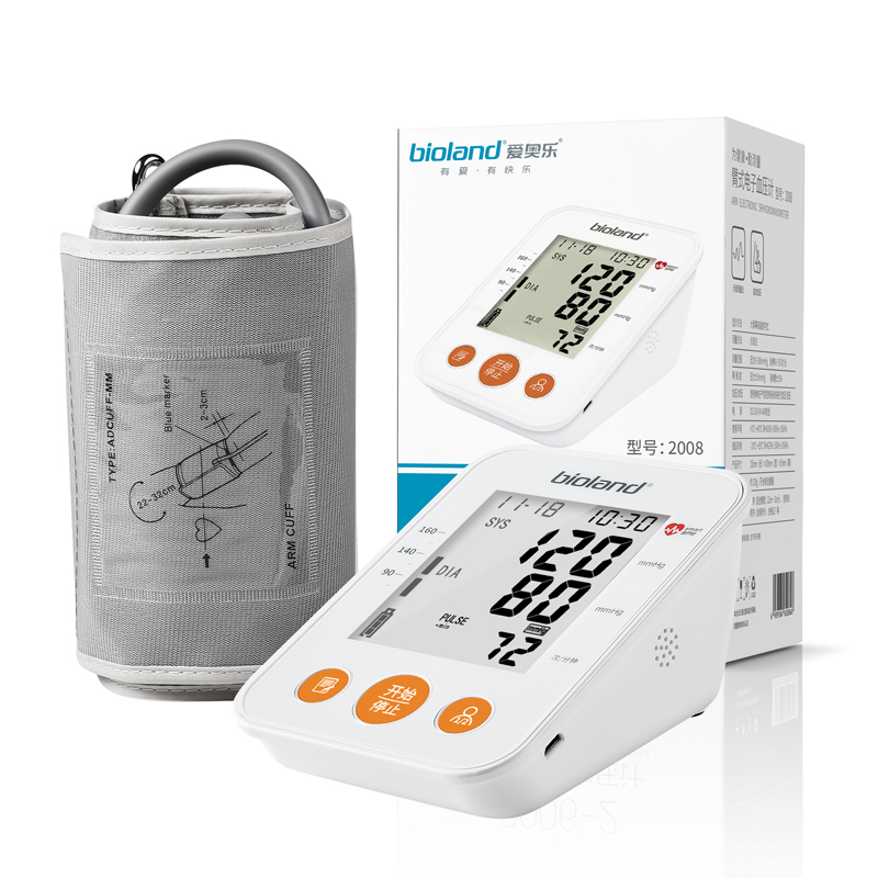 portable blood pressure monitor household medical devices with large comfortable blood pressure cuff