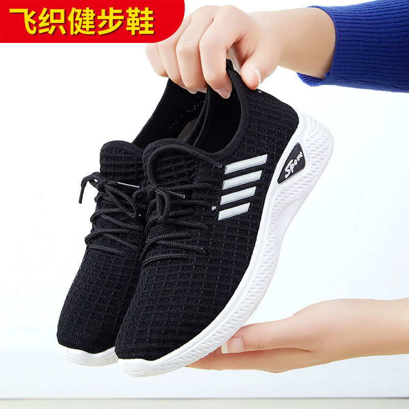 YATAI 2021Popular sneakers women's thick soft soled breathable Korean style mom shoes student running pumps