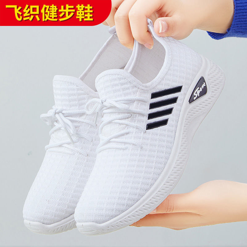 YATAI 2021Popular sneakers women's thick soft soled breathable Korean style mom shoes student running pumps