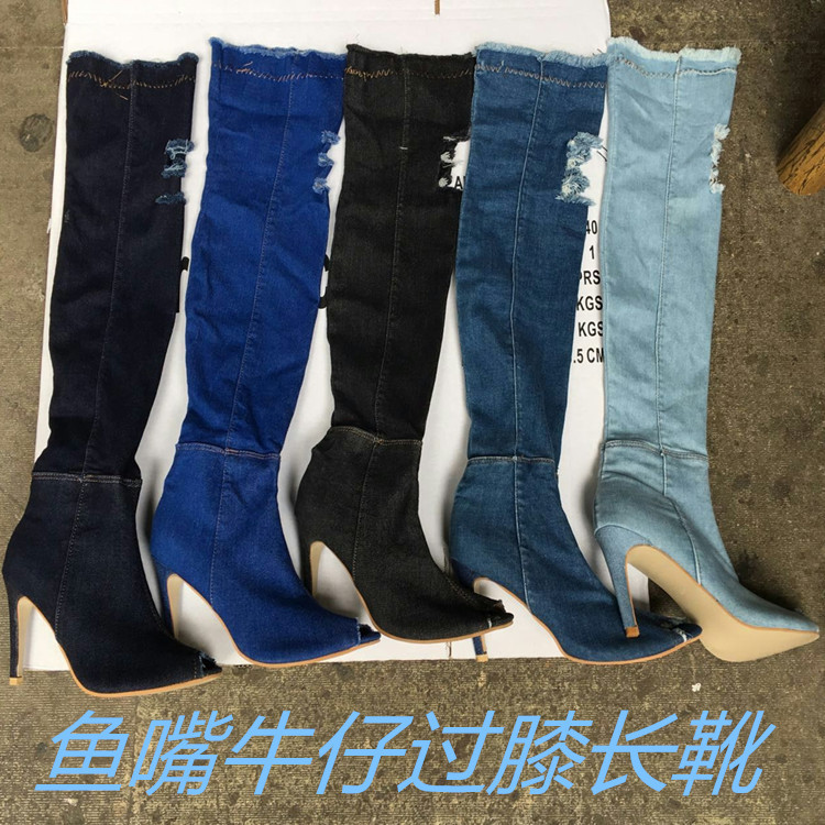  Price Over The Knee High Boots Women Denim Peep Toe High Heel Boots With Moq 1 Pair