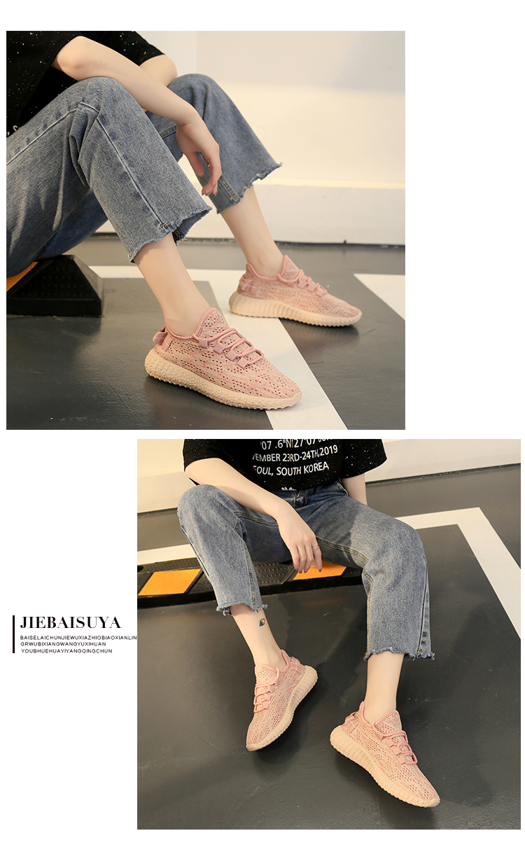 2023 New Fashion Women's Sneakers Casual Women's Shoes Sports Style Running Shoes Women's Trendy Casual Shoes