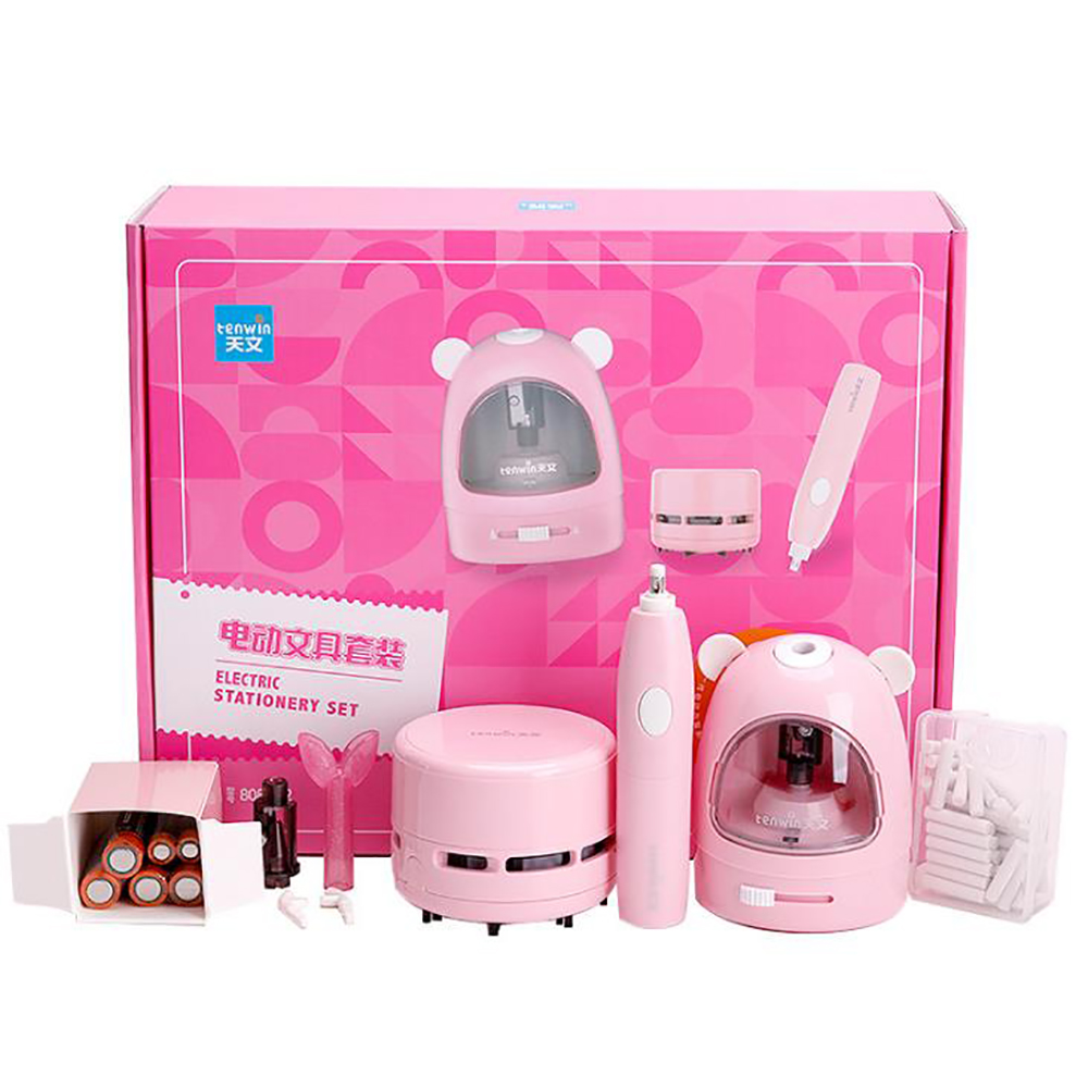  Primary Student Study Electronic Pencil Sets Electric Eraser Sharpener Vacuum Cleaner