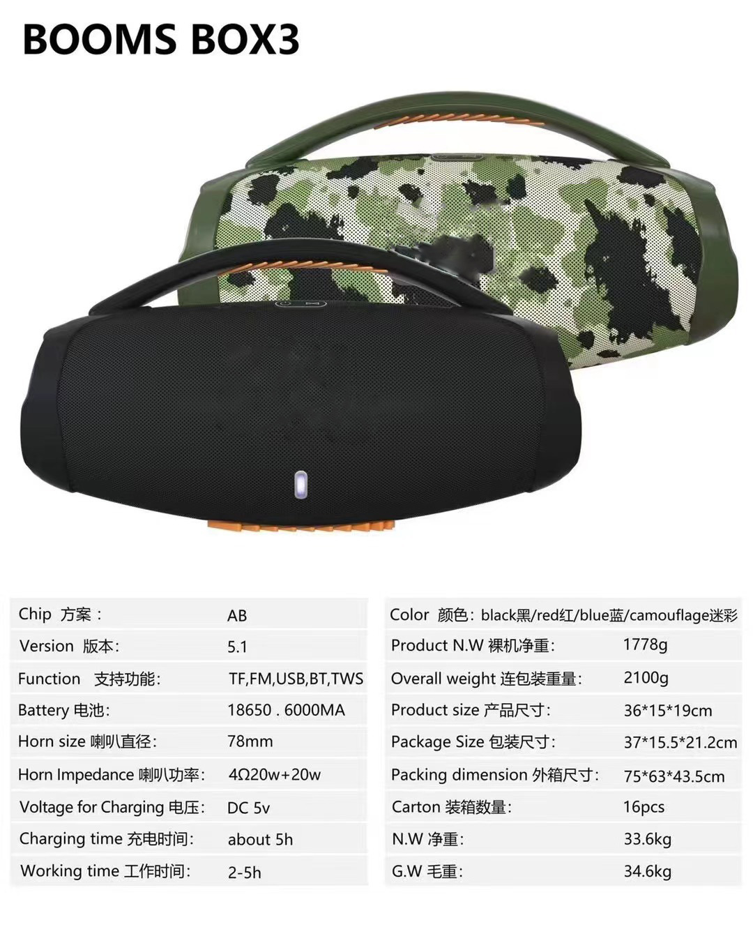 New arrival Portable Outdoor Speaker for J-JBL  Boombox 3 Wireless Speaker Original Loud Bass Subwoofer