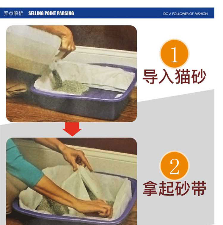 Low price good selling Cat feces Mesh Sifting Cat Mesh Litter Liners Bags Pet Cleaning bags Cat Litter Bag