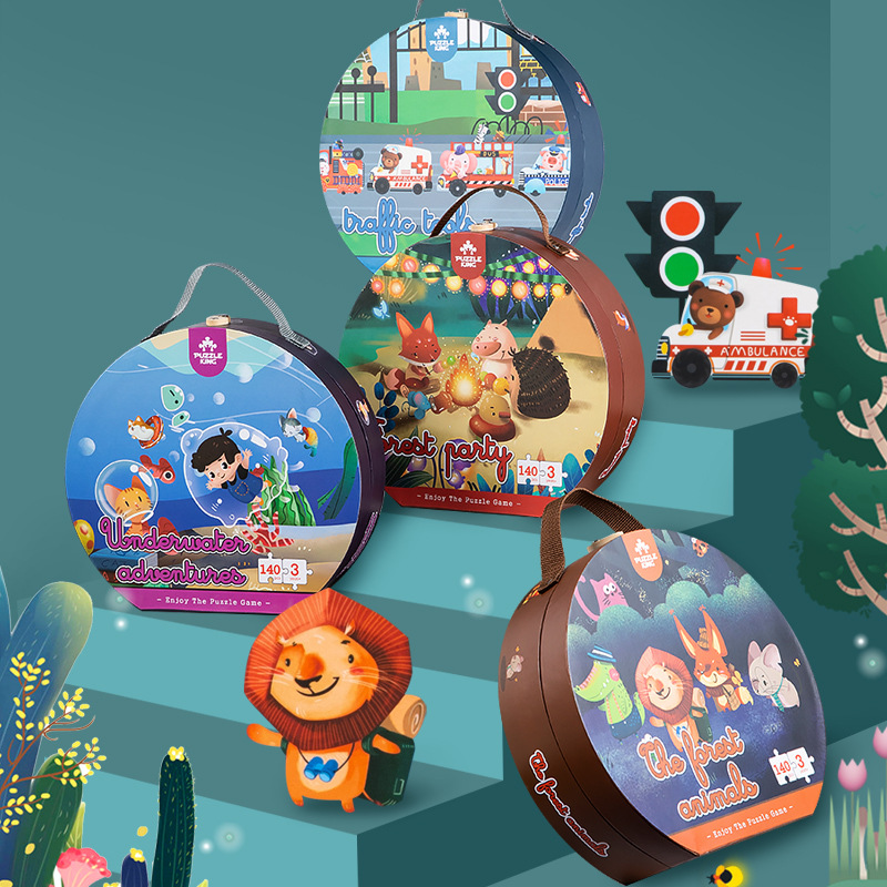  Whole Sale children's Intellectual cognition series early education paper jigsaw toys