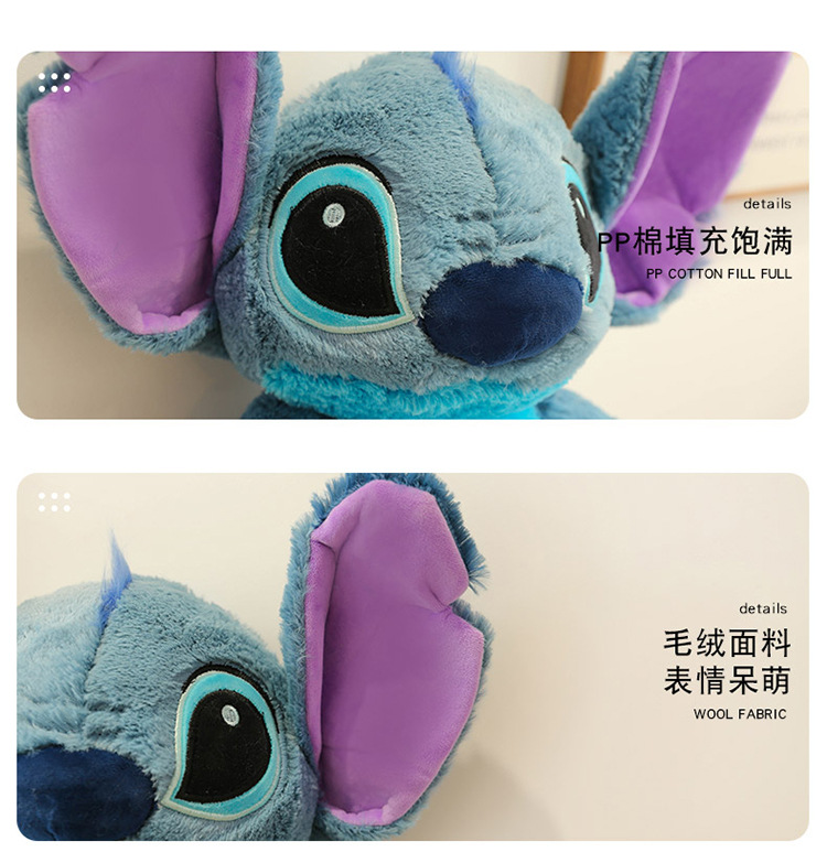  Giant Cartoon Lilo and Stitch Stuffed Plush Toy Animal Plush Toys Stitch Anime Figure Stuffed Toys for Kids 80