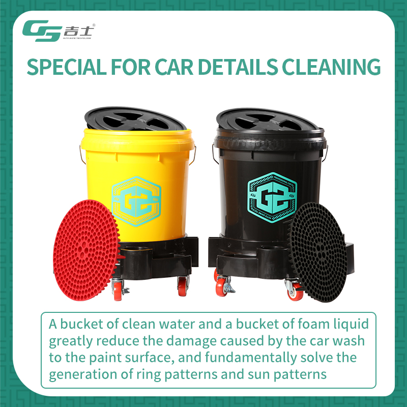 Car water Bucket with Wheel  Swivel Caster Wheel Removable Rolling  Mobile Detailing car wash tool kit detailing tool
