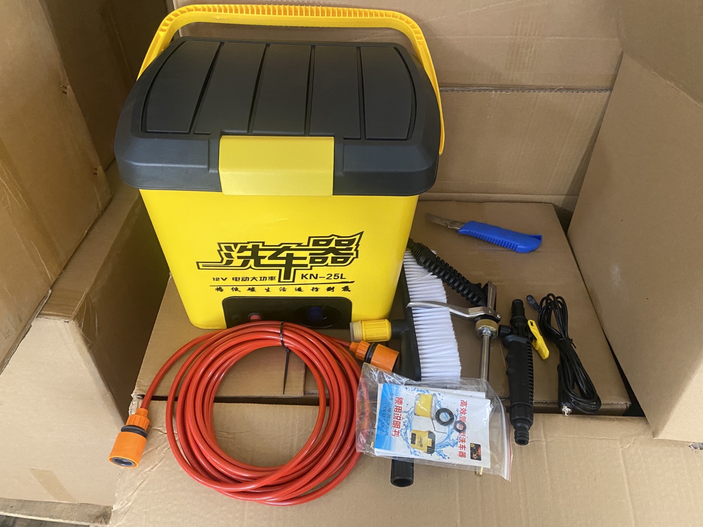 Outdoor multifunctional car washer 25L or car wah tool kit