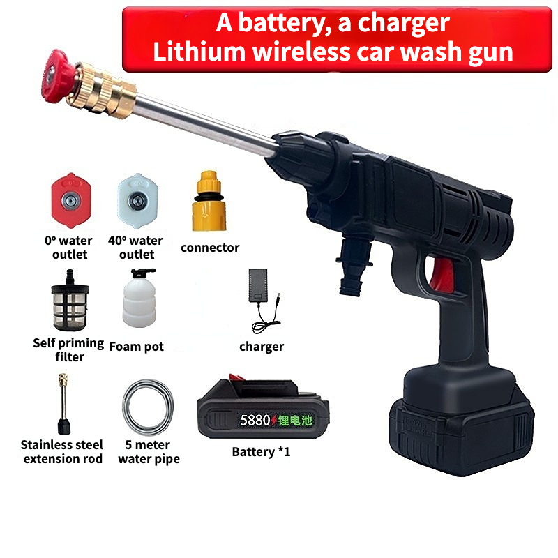 Car Wash Tool Kit 24V/48V High Pressure High Speed Car Wireless Water Spray Gun Washer Machine