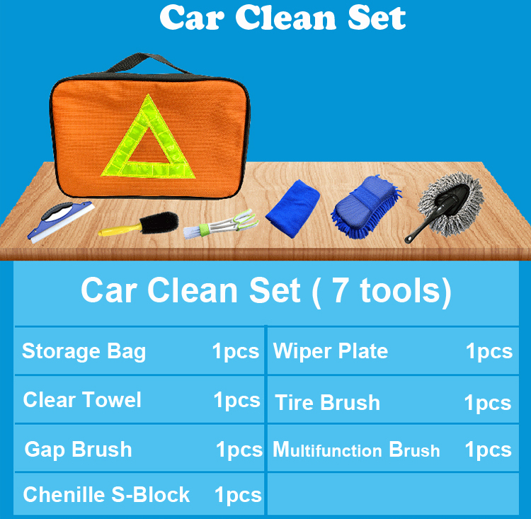 Hot sale car clean accessories car washing cleaning set 7 in 1 portable car wash kit