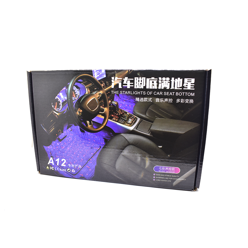 Car acrylic ambient lighting car led car foot light USB atmoephere star seat light 7 color voice control