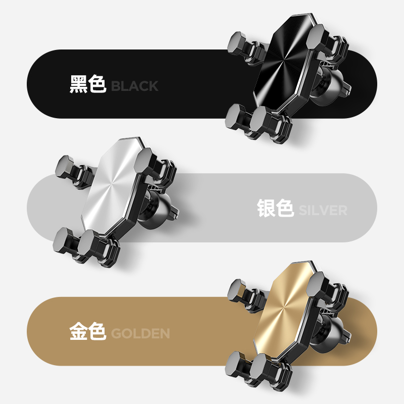 China Adjustable Flexible Magnetic Mobile Phone Accessories Stand Car Mobile Phone Holder