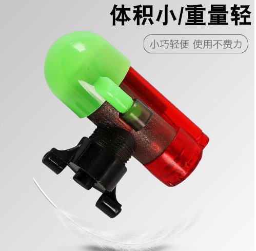 2022 New Style LED Fishing Bite Alarm Light 