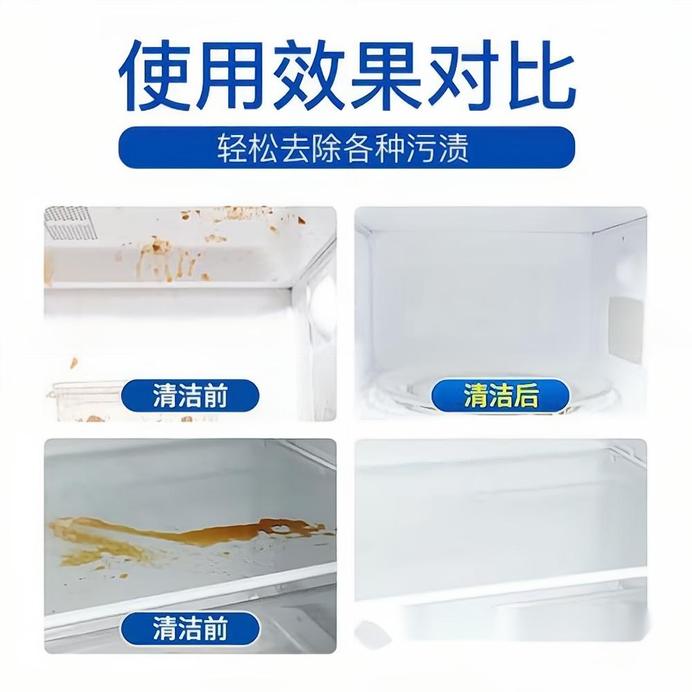 Refrigerator and appliance cleaner and deodorizer Odor Eliminator & All-Purpose Cleaner