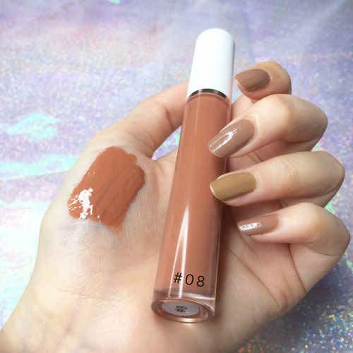 35 Color Moisturizing Nude Glossy Lip Gloss