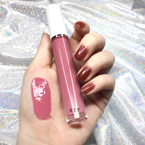 35 Color Moisturizing Nude Glossy Lip Gloss