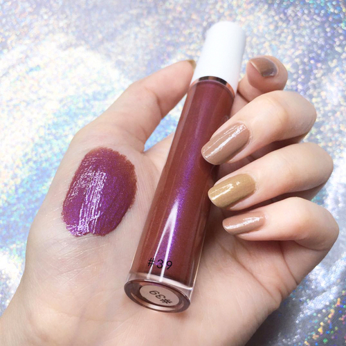 35 Color Moisturizing Nude Glossy Lip Gloss
