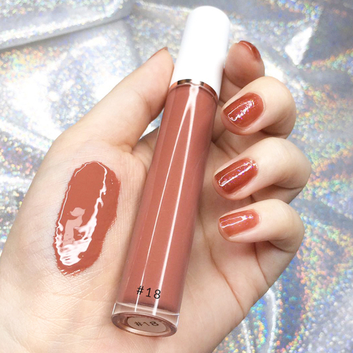 35 Color Moisturizing Nude Glossy Lip Gloss