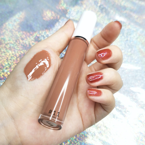 35 Color Moisturizing Nude Glossy Lip Gloss