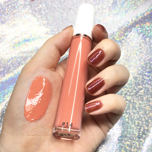 35 Color Moisturizing Nude Glossy Lip Gloss