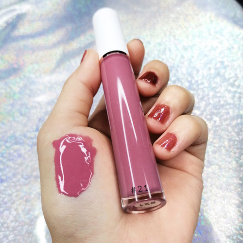 35 Color Moisturizing Nude Glossy Lip Gloss