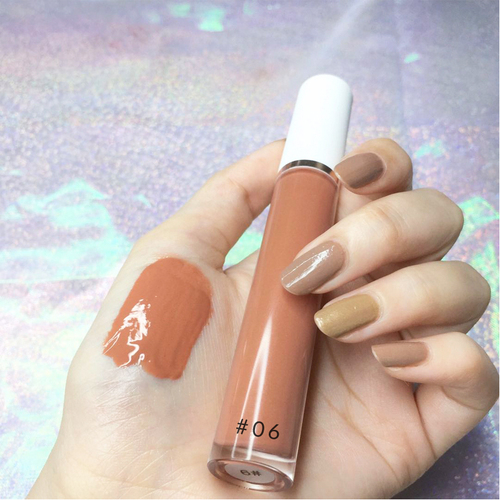 35 Color Moisturizing Nude Glossy Lip Gloss