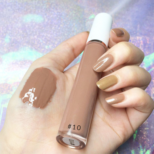 35 Color Moisturizing Nude Glossy Lip Gloss