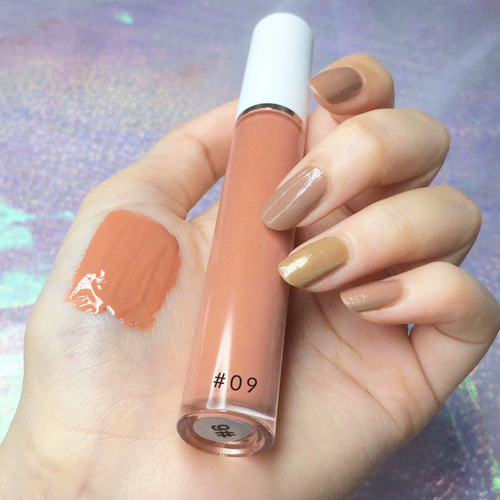 35 Color Moisturizing Nude Glossy Lip Gloss